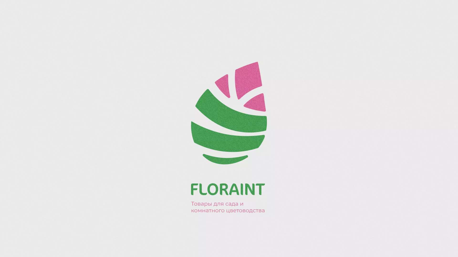 Разработка оформления профиля Instagram для магазина «Floraint» в Колпашево